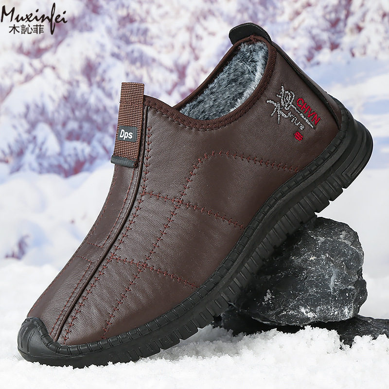Espadrille Slip On - Chaussures d'hiver en coton pour hommes,