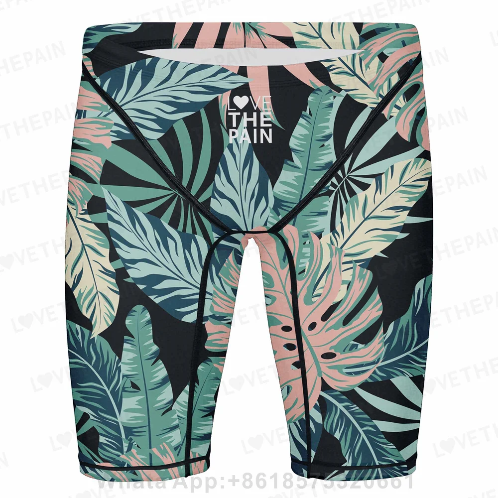Nouveau short de bain pour hom - Swim Trunk Quick Dry avis et prix