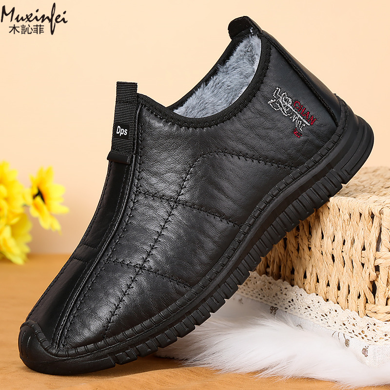Chaussures d'hiver en coton po - Espadrille Slip On avis et prix