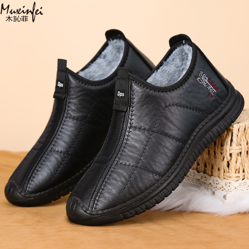 Chaussures d'hiver en coton po - Espadrille Slip On avis et prix