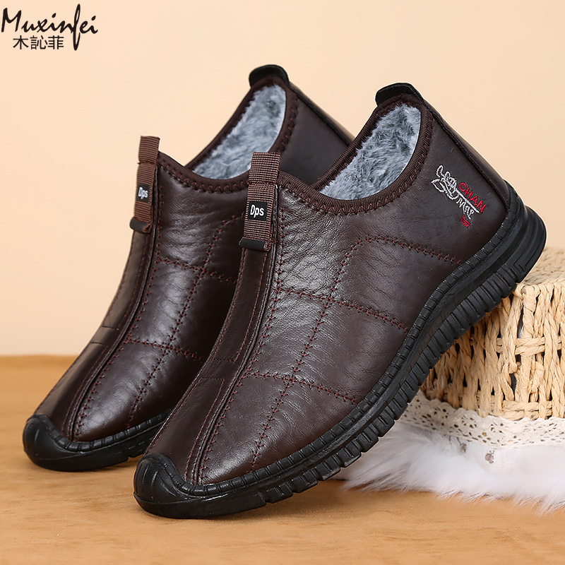 Chaussures d'hiver en coton po - Espadrille Slip On avis et prix