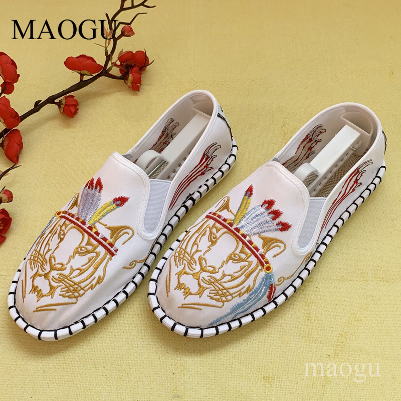 Chaussures unisexes de style c - Espadrille Slip On avis et prix