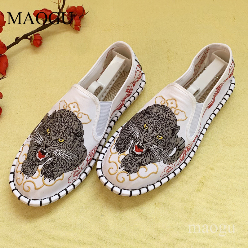 Chaussures unisexes de style c - Espadrille Slip On avis et prix
